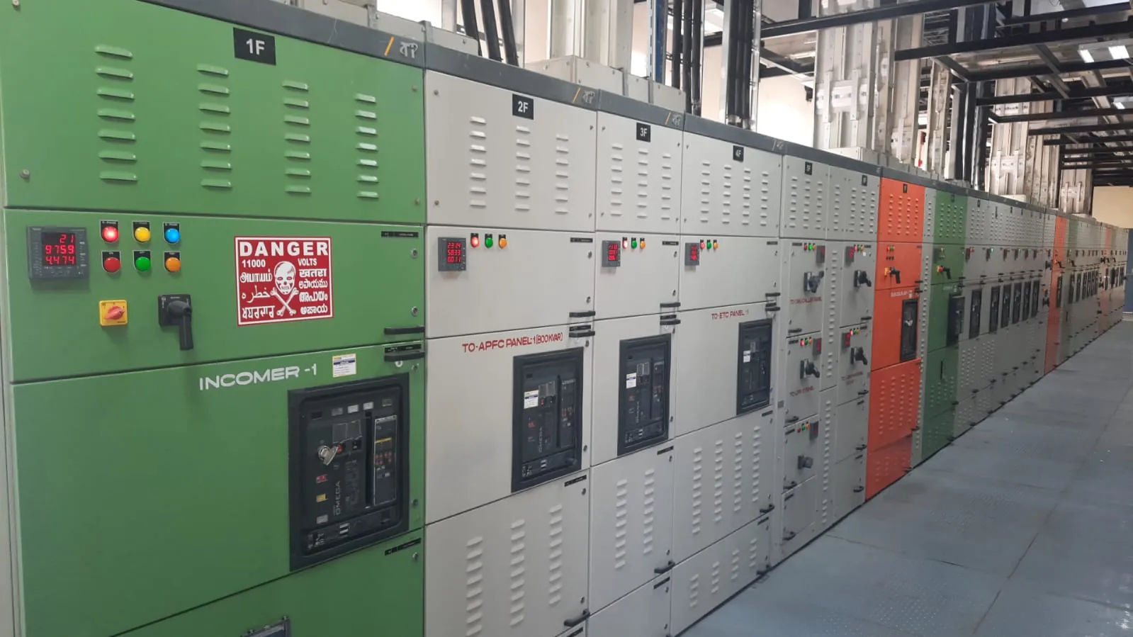 LT power distribution panel